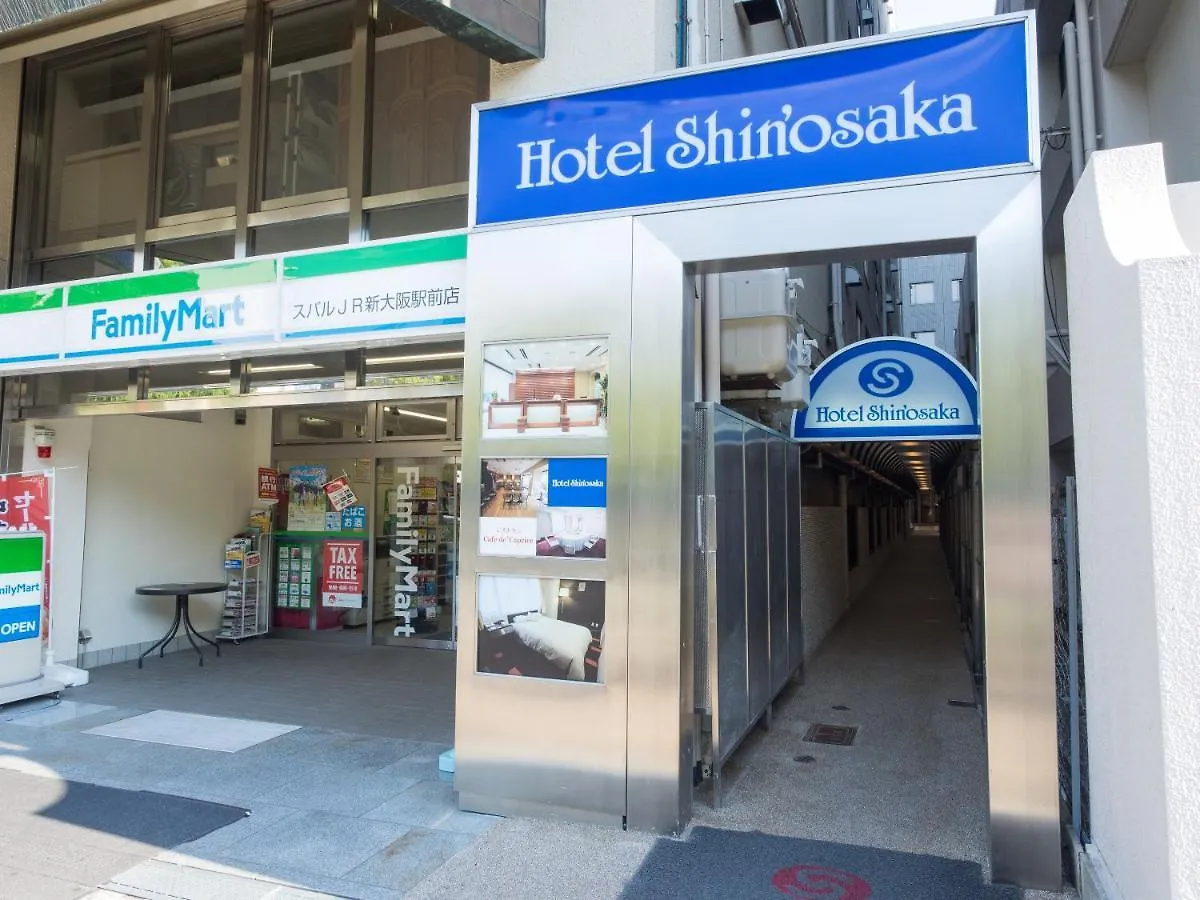 **  Hotel Shin Osaka Japan