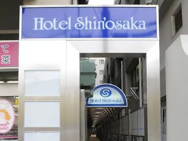 Hotel Shin Osaka