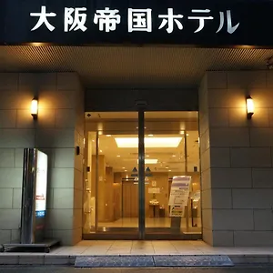 Teikoku Hotel