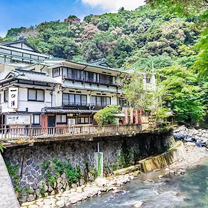 ichinoyu-honkan.kanagawa-hotels.com/