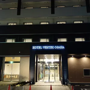 Vertex Hotel